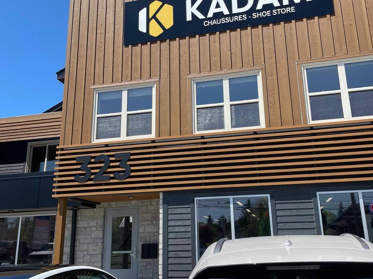 Commercial building with wood slat exterior cladding